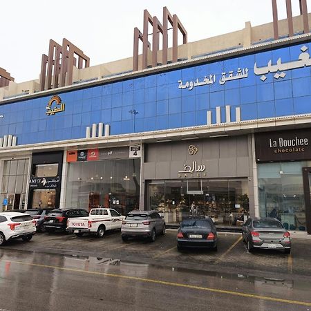 Hotel Almogheeb Units Rijad Zewnętrze zdjęcie