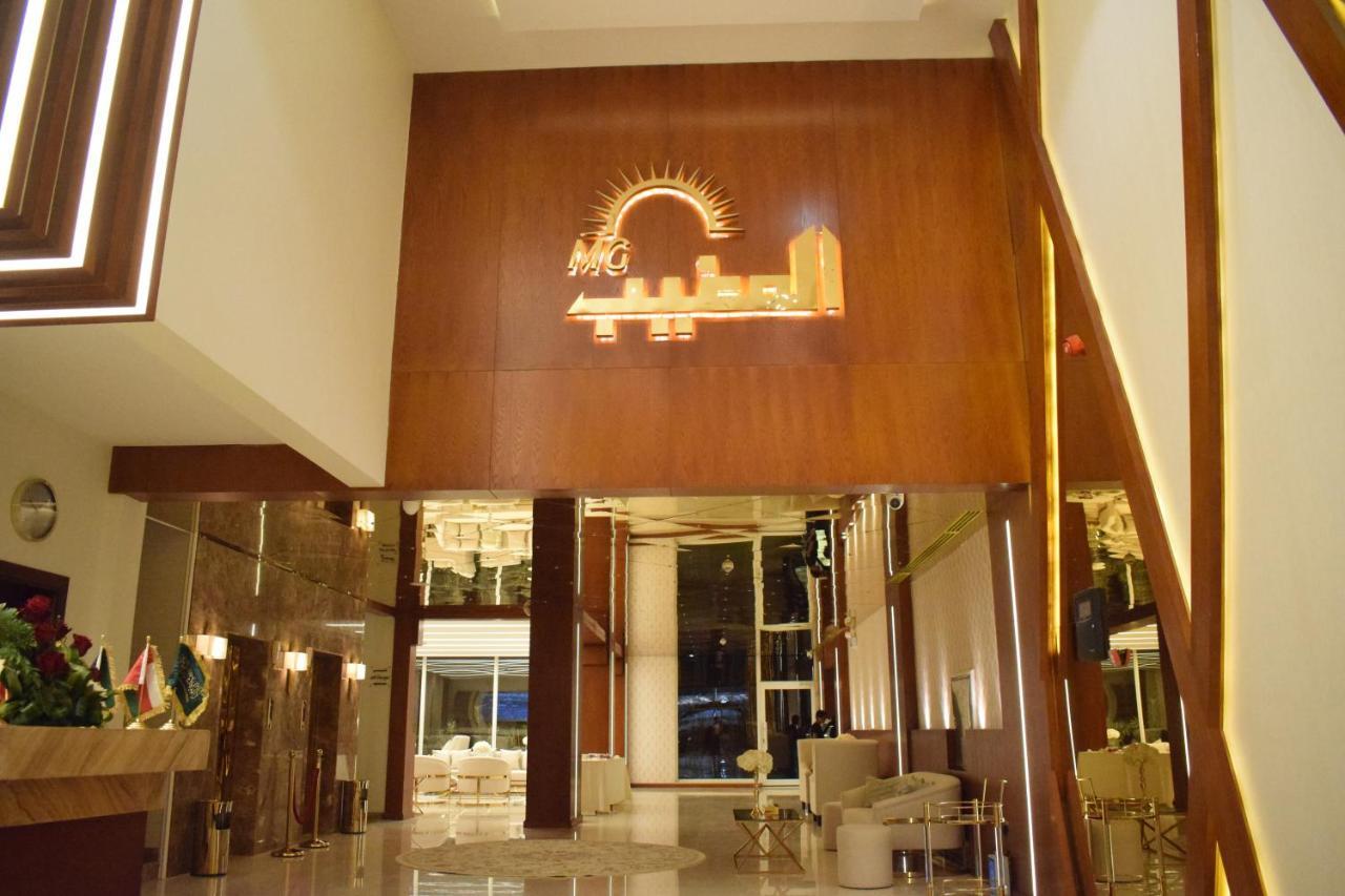 Hotel Almogheeb Units Rijad Zewnętrze zdjęcie